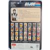 GI JOE Blocker (Force 2000) MOC Funskool
