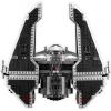 Lego 9500 Star Wars Sith Fury Class Intereceptor en Doos