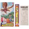 Big Jim Eagle of danger peak set (Zoar / Screeech) compleet