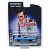 1972 Chevrolet Monte Carlo 1:64 (Ace Ventura) Greenlight Collectibles MOC limited edition