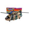 Transport Chopper vehicle carrier playset Micro Machines (Galoob) compleet en doos