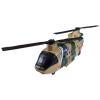 Transport Chopper vehicle carrier playset Micro Machines (Galoob) compleet en doos