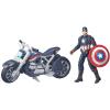 Captain America with Motorcycle Marvel Legends Series in doos