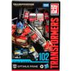 Optimus Prime (Rise of the Beasts) Transformers Studio Series in doos