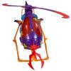 Skumm-O-Copter (Captain Planet and the Planeteers) (Tiger Toys) compleet