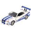 Fast & Furious 7 Brian's Nissan Skyline GT-R (R34) 1:32 in doos (Jada Toys Metals die cast)