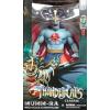 Mumm-Ra mega scale deluxe eddition glows in the dark exclusive Mezco in doos (38 centimeter)