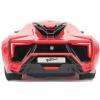 Fast & Furious Lykan Hypersport remote control 1:16 in doos (Jada Toys)