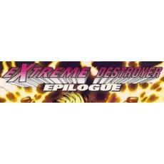 Extreme Destroyer (Image Comcis)