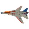 GI JOE and the Transformers Starscream Skystriker & Cobra Commander en doos San Diego Comic Con exclusive