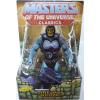 MOTU Battle Armor Skeletor Matty Collector's figuur op kaart