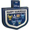 Disney Stitch Happy Hanukkah 4-pack Pocket Pop (Funko)
