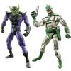 Marvel Legends Skrull Soldier & Kree Soldier (Alien Armies) 2-pack MIB