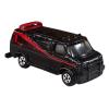the A-Team 1983 GMC Vandura 1:64 ERTL compleet