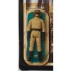 Star Wars vintage AT-ST Driver MOC (Return of the Jedi)