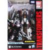 Blitzwing Transformers Studio Series in doos