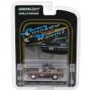 Sheriff Buford T. Justice's 1977 Pontiac LeMans 1:64 (Smokey and the Bandit) Greenlight Collectibles MOC limited edition