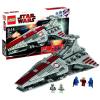 Lego 8039 Star Wars Venator-Class Republic Attack Cruiser in Doos