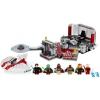 Lego 9526 Star Wars Palpatine's Arrest in doos
