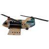 Transport Chopper vehicle carrier playset Micro Machines (Galoob) compleet en doos