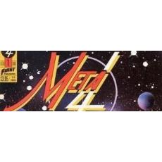 Meta 4 (First Comics)