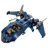 Lego 76022 X-Men vs. the Sentinel Marvel Super Heroes en doos