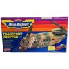 Transport Chopper vehicle carrier playset Micro Machines (Galoob) compleet en doos
