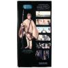 Sideshow Star Wars Luke Skywalker Moisture Farmer Tatooine (Heroes of the Rebellion) 1:6 MIB Sideshow exclusive