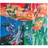 Centurions poster - catalogus (Kenner) Engels - Frans