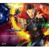 Hot Toys Doctor Strange (Spider-Man no way home) MMS629 en doos