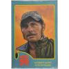 Jaws Quint (Jaws 50th anniversary) ultimate Neca in doos