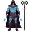 Skeletor (2026 movie) Masters of the Universe chronicles in doos