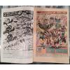 Giant-Size X-Men 1 of 4 (Marvel Comics)