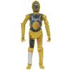 Star Wars See-Threepio (C-3PO) Vintage-Style compleet
