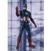 Marvel Captain America (Cap vs. Cap) (Avengers Endgame) S.H. Figuarts Action Figure Bandai in doos (15 centimeter)